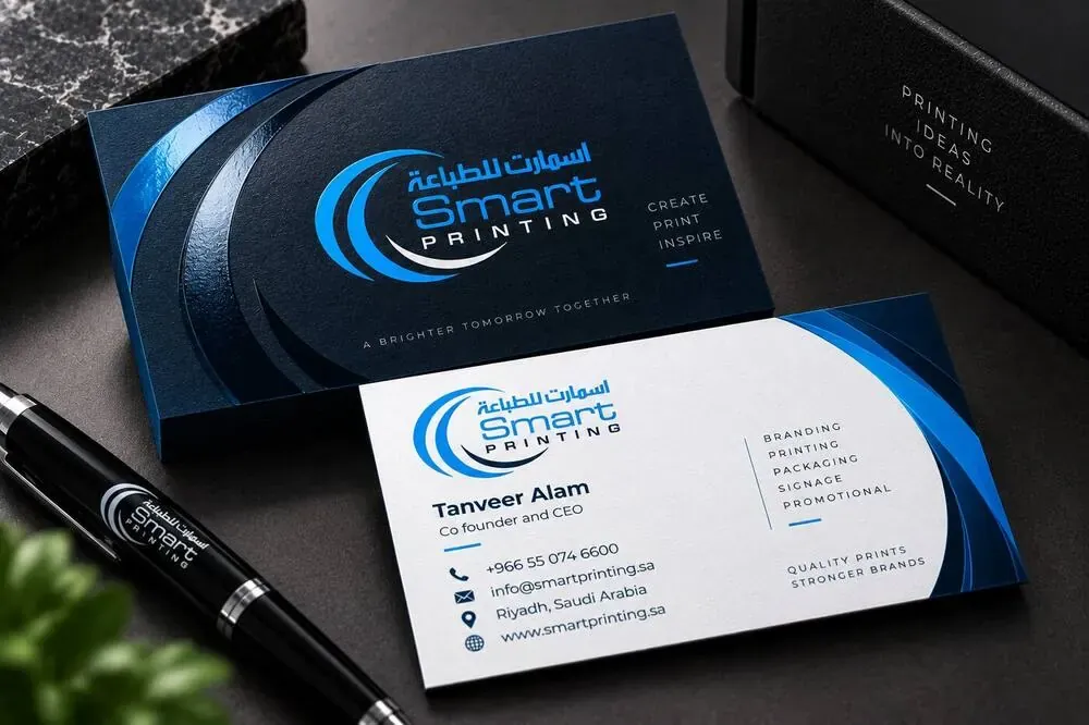 Business & Stationery