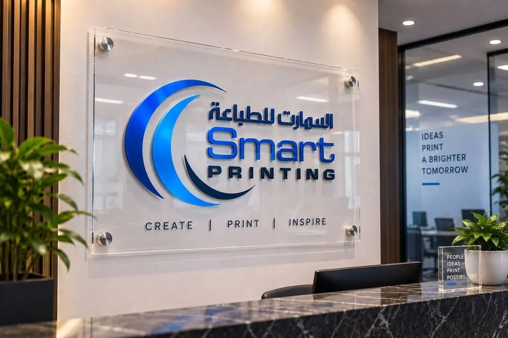 Acrylic Signage