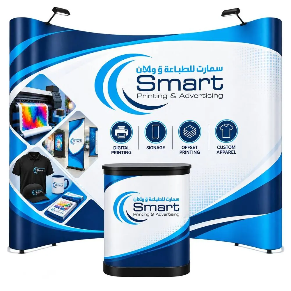 Pop-Up Display Stands