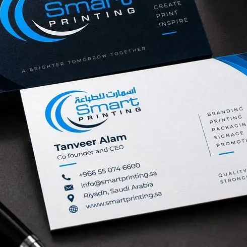 Standard Business Cards