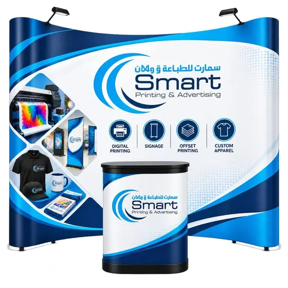 Pop-Up Display Stands
