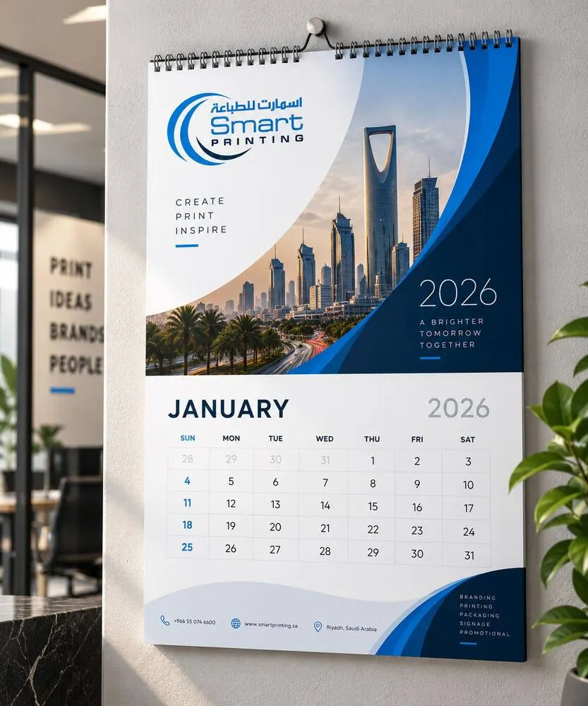 Wall Calendars