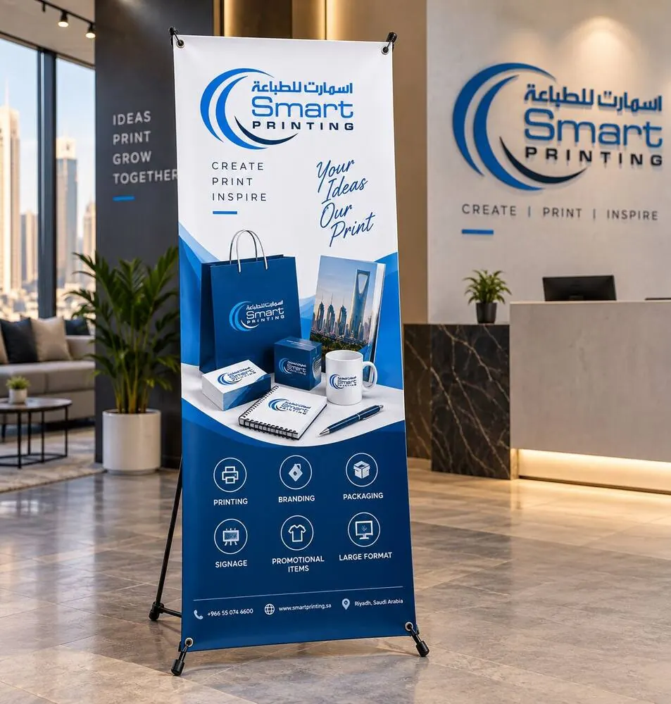 X-Banner Stands